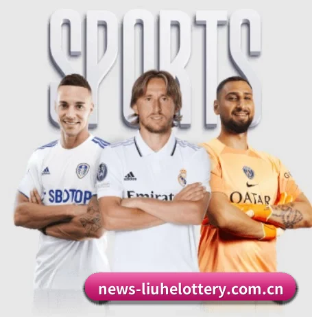 六合彩 APP 界面