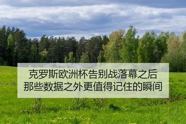 img_1780725931667_46_1_332.jpg